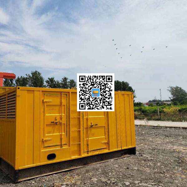 太谷发电机出租发电机电刷的结构与作用是什么